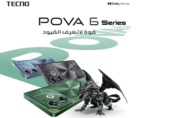 تكنو الأردن تطلق أحدث هواتفها من ســلســلة POVA تحت شعار لا شيء يوقفك 