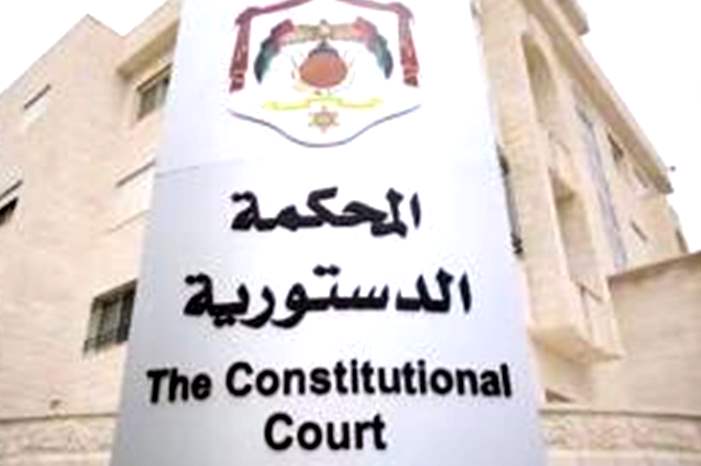 5232e4bb16c36e85eceea9d3116e2ffe