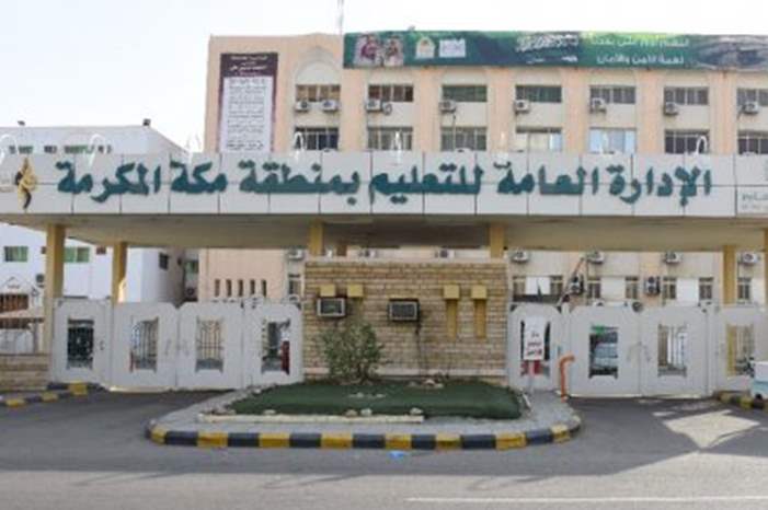 IMG-20180424-WA0009-540x268