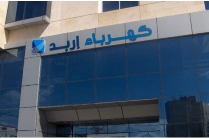 a0c552920e073cbff7f8126d2200b09a