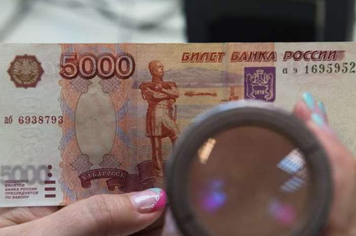 5bc0522ad43750aa608b45cd