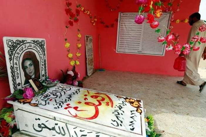 5bc820df95a5973c5b8b45da