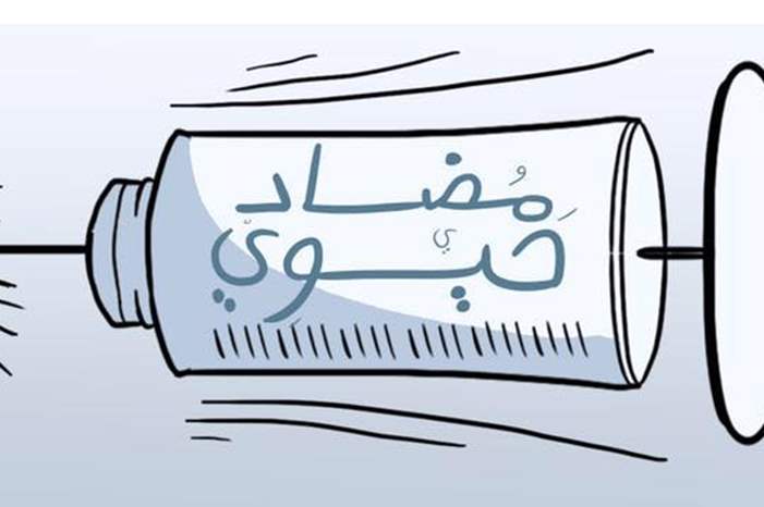 15355752_1154053741350613_2177424833967824939_n