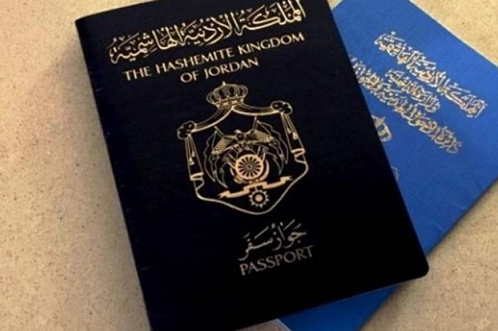 passportjordanian00111