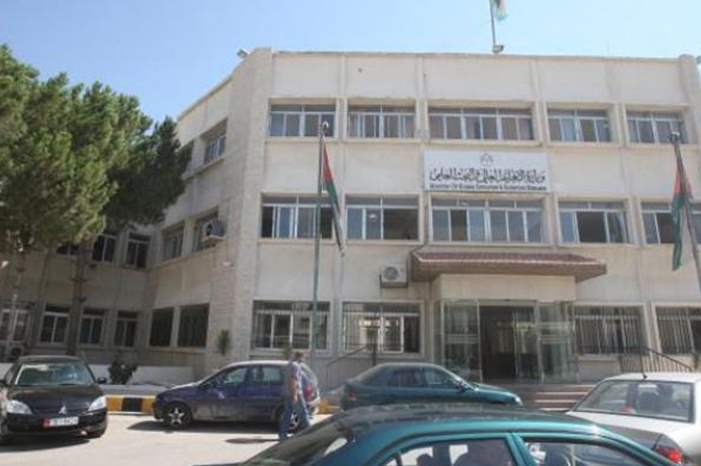 مبنى وزارة التعليم العالي في منطقة الجبيهة بعمان -%28تصوير%3A ساهر قدارة%29