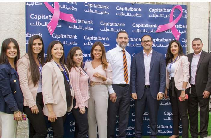 Capital Bank- image 2