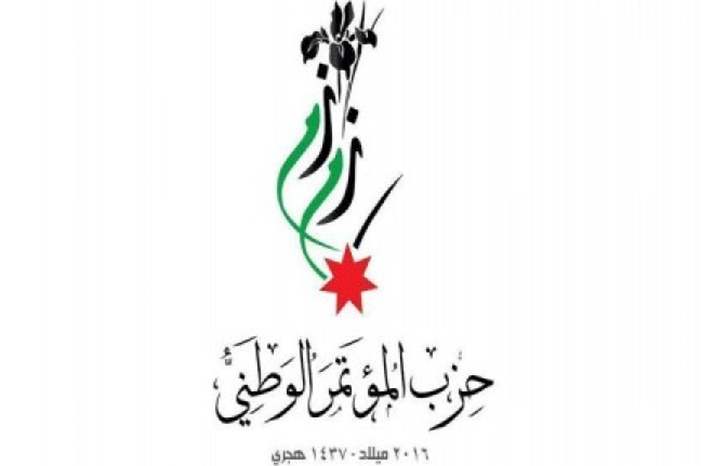 ede340bdd75db1b6587bf027fc5f28d4