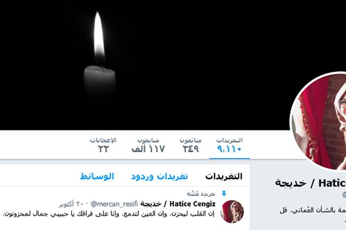 5bcc187ad43750cd4e8b4585