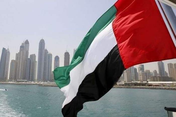 5b5626c0d4375031548b45b8