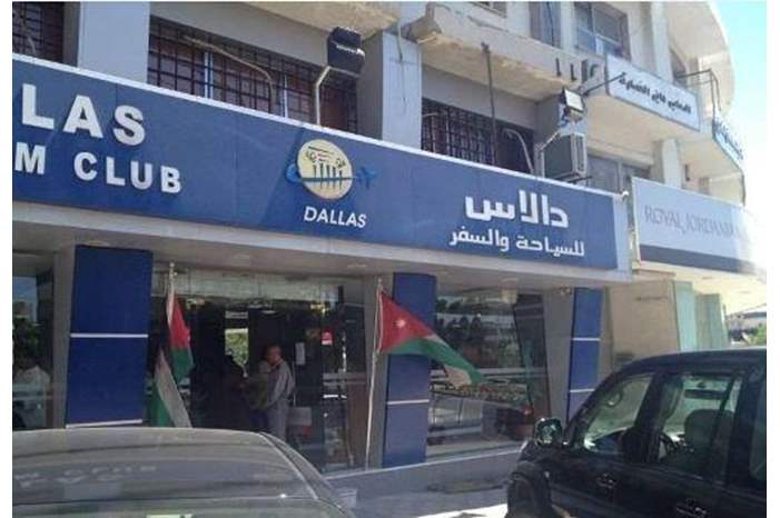 main_image5a1146ac7c66c