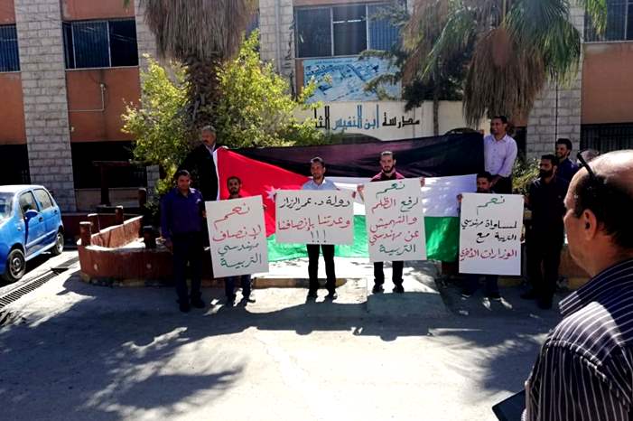 WhatsApp-Image-2018-09-26-at-1.11.00-PM-1024x768