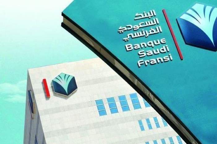 bb879da5-f1a8-4166-b985-426ab212f32f_16x9_1200x676