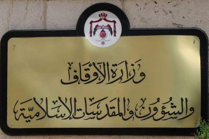 1020186111330671351630