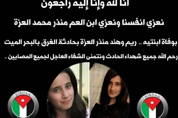 44884010_1108586762638558_3489911887234072576_n