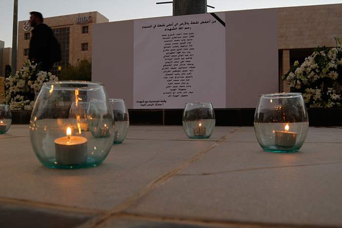 وقفة حداد على أرواح شهداء البحر الميت