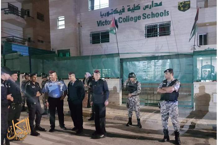 1020182912358750400521