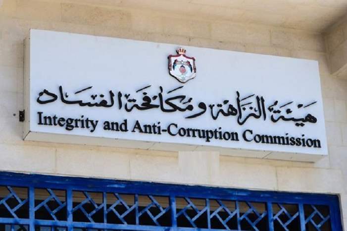 a322351cf290893f5f7205a0b7038002