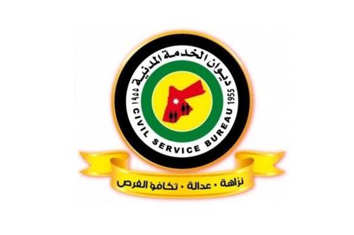 383075204608c0df0543b17249b635ff