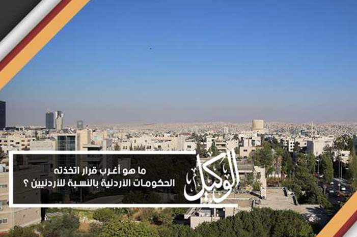 9201820172642553109253