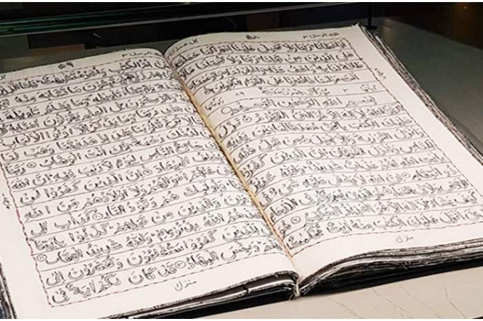 5bb762c4d43750356d8b45f4