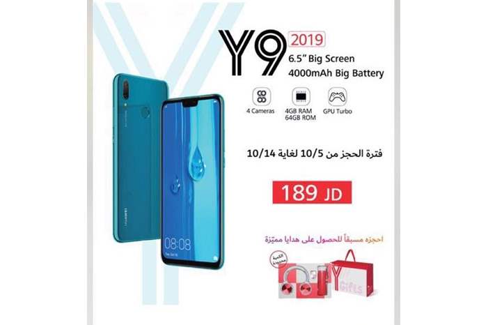 43300259_2112482662402003_7539408921660751872_n