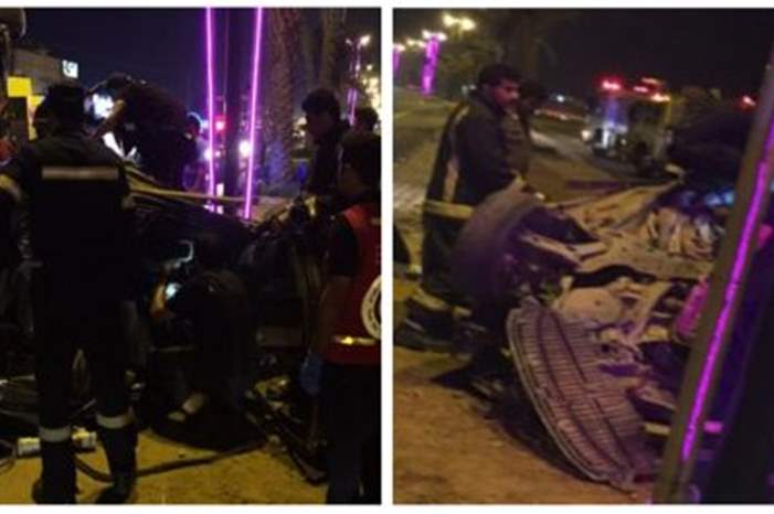 BeFunky-collage-2-4-540x268