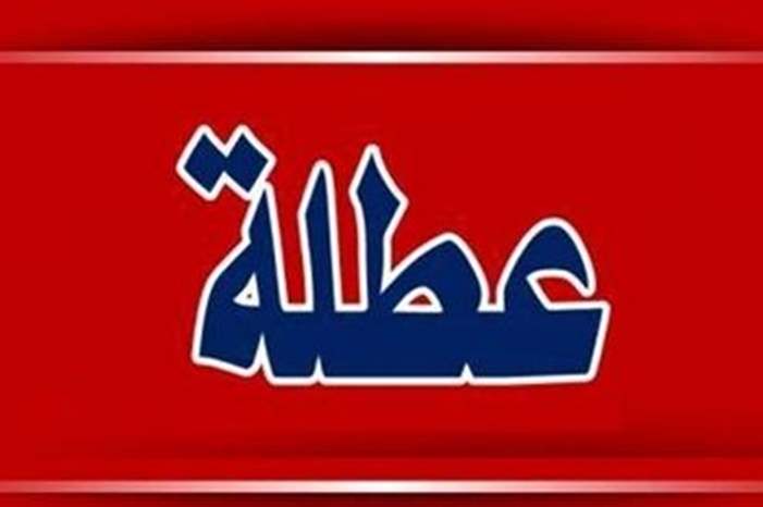 2018-08-12_zoom_vacances-off