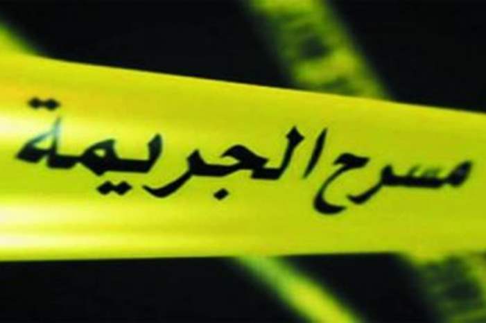 مسرح-الجريمة-390x220