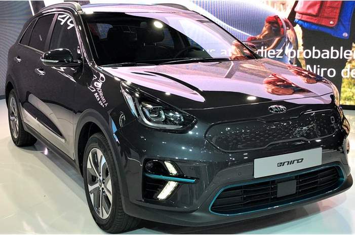 KIA E-Emission