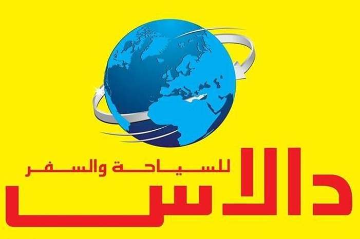 42045193_1872194832870469_5662709733174280192_n