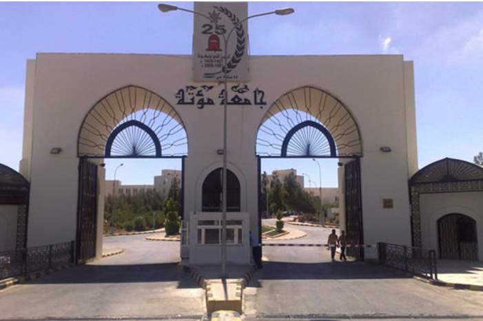 5bda9205d437509f7e8b4580