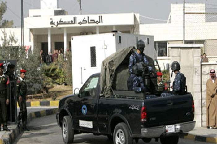 محكمة أمن الدولة- %28أرشيفية%29