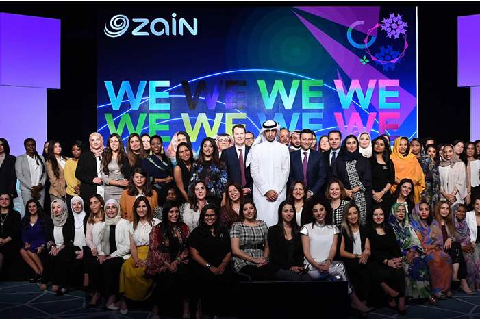Zain Group WE Forum 2018 1