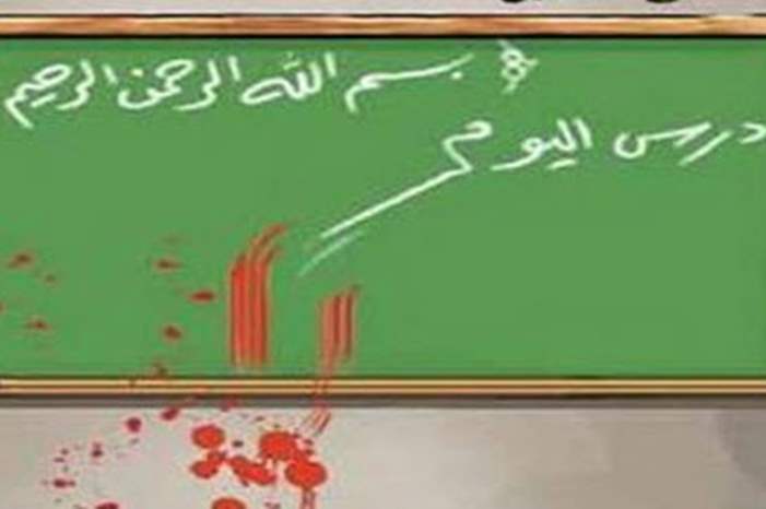 4-7-2015 10-19-04 AM