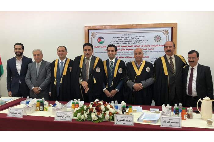 46409882_1001707213370649_280179528674836480_n (1)