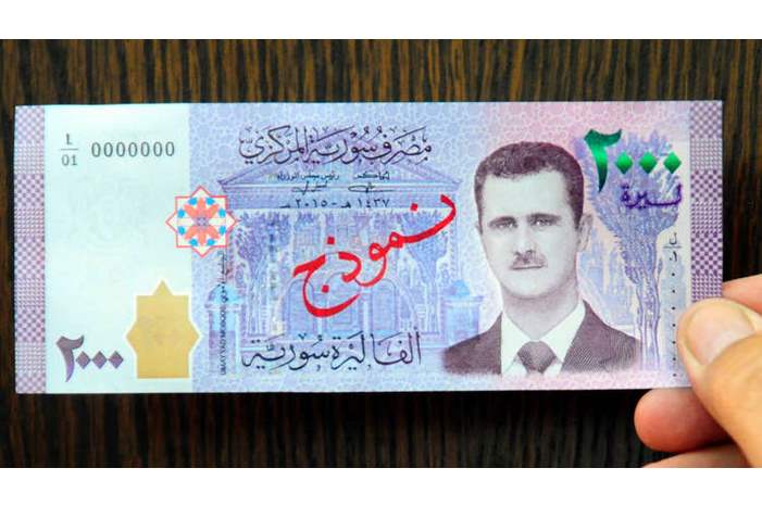 5bee7ea7d4375053378b45a3