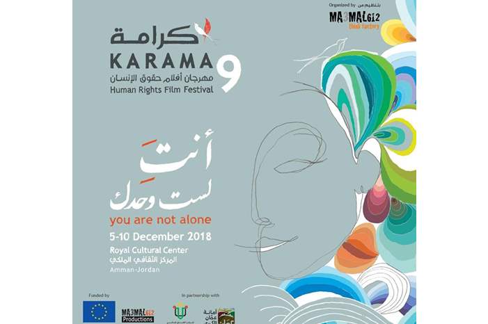 46420888_558181401262276_4143669595460337664_n