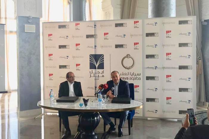 46312909_208400196725749_7797609681047781376_n