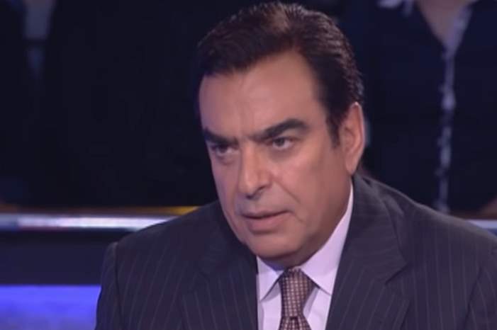 5beee604d43750136c8b45c5