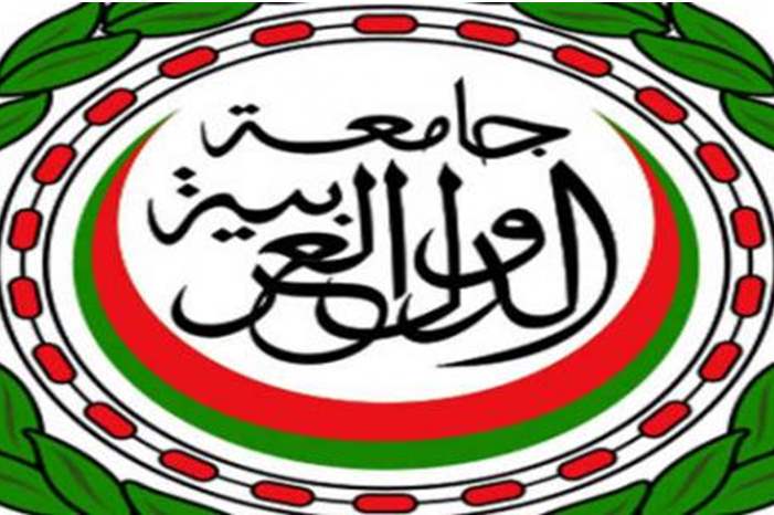 تقرير_عن_جامعة_الدول_العربية