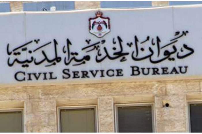 5b24a533c298960e9f214e36c35b29ba