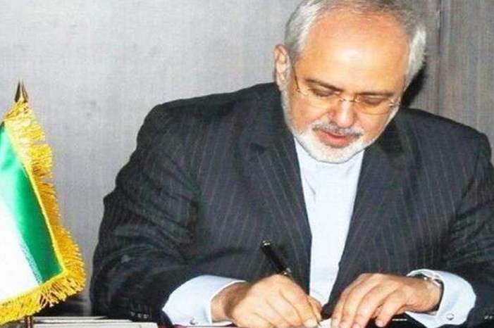 5bfa4b46d43750a1398b4577