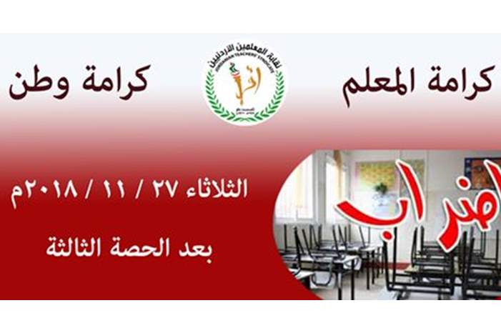 46831821_184442039168187_8263505953538703360_n