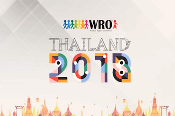 5bfc03d795a597fe238b45d6