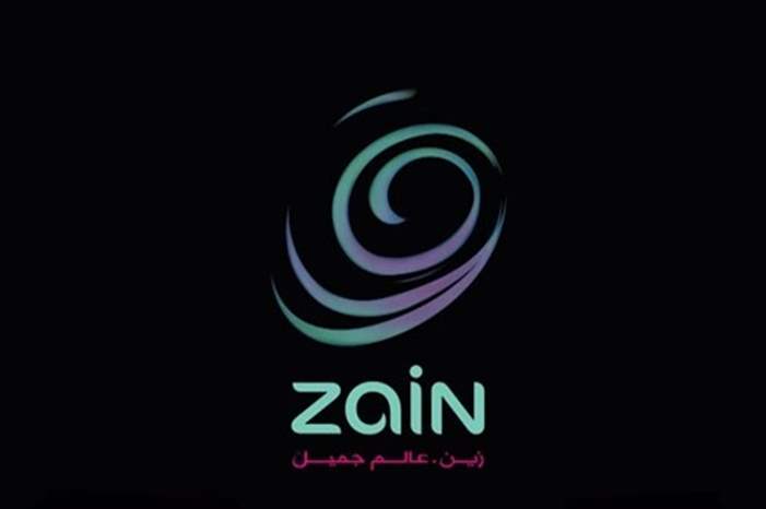 zain-logo-wide-600x352