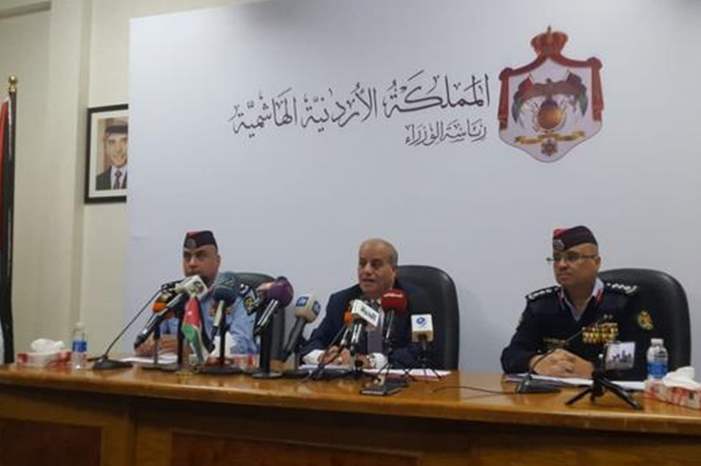 خلال المؤتمر