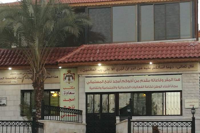 17016916_1663039207332206_6925129568283423482_o