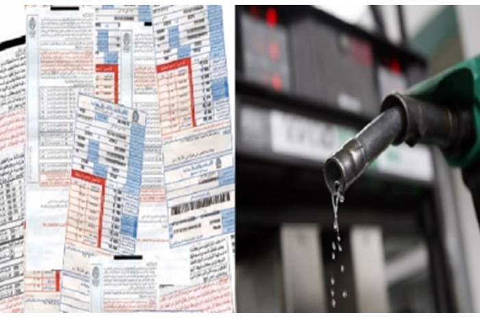 218682_18_1543495158