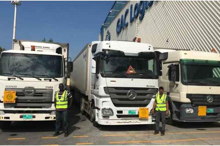 4hZyE6WVcKCER0q0JDms0nBsOyEyOXIrgK8XbLmz