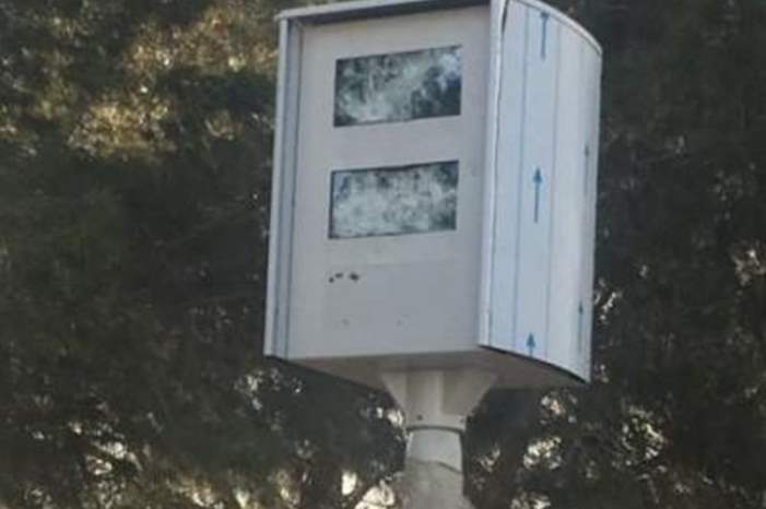 main_image5c0144aa8c9ff